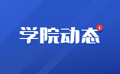 2023年陕西国防工业职业技术学院单独考试招生计划