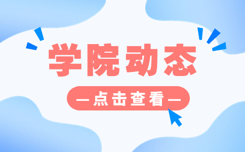 西安电力高等专科学校单招职业适应性测试标准—热能与发电工程类、新能源发电工程类、自动化类