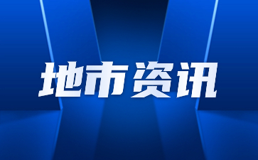 延安市高职分类考试科目有哪些？