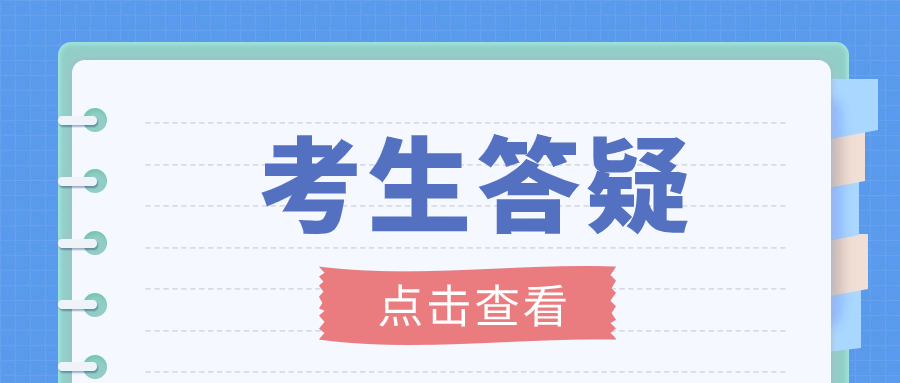 陕西单招选择师范专业的学生未来可以从事哪些工作？